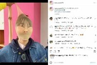 鈴木奈々の“パンスト被った”衝撃的な姿に「こんなんやってくれる彼女大好き」「どんな姿でもかわいい」と絶賛の声