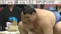 【映像】大の里が取組後に即反省?微妙な表情変化