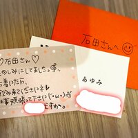 石田あゆみ『★馴れ初め【NON STYLE単独ライブ】』