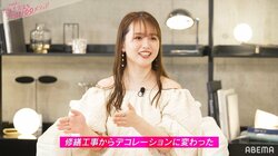 ゆうこす、鼻の美容整形で自身に起きた変化を告白「やって良かった」