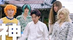 「黒歴史動画爆誕」山下智久似のイケメン、圧巻ボディのギャルモデル…美貌台無しの神コスプレ披露