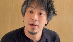 ひろゆき、二日酔いで顔が激変「顔パンパンやんw」「おじいちゃんじゃん」「寝起きかわ」視聴者驚き