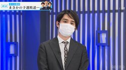 チーム渡辺、まさかの予選敗退 佐々木勇気八段「本当はもっと強いチーム」と悔しさにじませる／将棋・ABEMAトーナメント