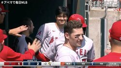 大谷翔平が“ニヤ谷”化 同僚アデルのハイテンションを笑顔でお出迎え「ニヤニヤ翔平ｗ」「ニヤ谷かわいい」