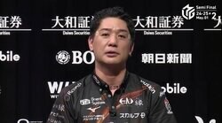 あまりにも強いMVP！醍醐大、究極の“ニブイチ”大正解の衝撃倍満で大トップ 自身初のファイナルへ「近藤監督を胴上げしたい」／麻雀・Mリーグ