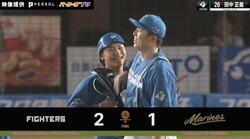 これは尊すぎるって！激闘後の“ゆあティス”にきゅん…日本ハム・田中正義＆田宮裕涼の“ノールックハグ”シーンが話題「かわいくて草」「女子力高すぎ」