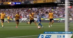 日本人選手トップ「推定50億」三笘薫の市場価値が大爆上がり中！ マンCが獲得を狙ってる？ 名将・グアルディオラも絶賛「信じられないくらい良い」 