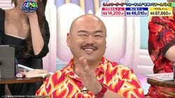 まるで木村拓哉！？「ちょ、待てよ！」クロちゃんのひと言に共演者、手を叩いて大ウケ「全部飛んだよ、今ので」
