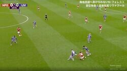 「やりたい放題だな！」「もはや意味不明」リバプール遠藤航が痛恨のパスミス！→自分のミスを速攻で回収する“強烈タックル”を炸裂した瞬間　ファンが総ツッコミした“自作自演”デュエル