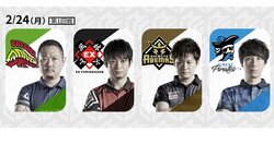 残り10戦、熾烈極めるサバイバルレース　突き放すか、泥沼の混戦か／麻雀・Mリーグ