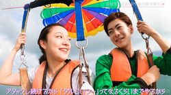 現役アイドル女子、好きな男子に「ダルこいつ～ってなるまでアタックし続ける」諦めない宣言『今日好き』サムイ島編第3話