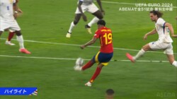 「スーパースターが誕生」「芸術作品」16歳神童の超絶ゴラッソに海外メディア沸騰！ 敵国のフランス紙も「ヤマルの輝かしいインスピレーションは国全土に響き渡った」と脱帽