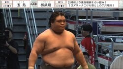 「礼“も”素晴らしい」期待の幕下力士にファン感嘆 ド迫力白星…直後のお辞儀が話題「応援したくなる」「あらま律儀」