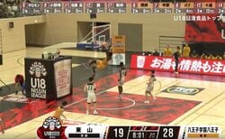 206cmが飛ぶ！ 叩き込んでリングにぶら下がった… 八王子学園八王子・ンジャイ パプの“豪快スラムダンク”が炸裂！