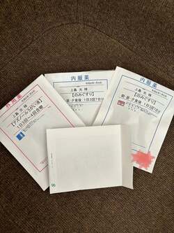  上島竜兵さんの妻、痛みが酷くなり“マズイ”と思い病院へ「引っ越してから、かかりつけ医がないので」 