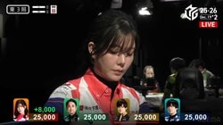 打点4倍に急騰、効率良すぎな裏ドラ2枚！大騒ぎのファンとほんわか人気グラビア雀士「裏裏デカい」「うまうま」／麻雀・Mリーグ