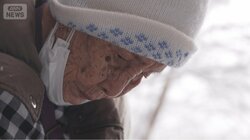 95歳で果たした父との約束　日本国籍回復求めるフィリピン残留日本人　密着4年で見えた苦悩の人生