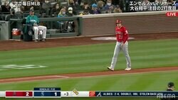 大谷翔平、追撃のチャンスで申告敬遠 元メジャー西岡剛「“勝負されない”というところにもうひとつランクの高い価値がある」