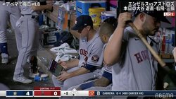 メジャー評論家が「取材もできない」ベテラン投手の秘話を公開「大谷翔平には自分から声をかけた。あんなの見たことない」