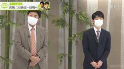 藤井聡太竜王「タイムマネジメントが上手くできなかった」と課題 チーム杉本、2位決定戦へ「経験値は上がった」と前向き笑顔／将棋・ABEMA師弟トーナメント