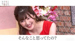 セレブな才色兼備美人が結婚間近にフラれた驚きの理由 元彼が告白「軽く洗脳されていた」