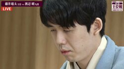 藤井聡太王位、千日手指し直し局で大逆転勝利！挑戦者・渡辺明九段との大激戦を制する 5連覇で永世王位獲得を目指すシリーズ