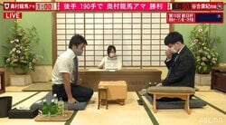 奥村龍馬アマ、谷合廣紀四段を190手の長手数で下す 午後2時からもう一局／将棋・朝日杯