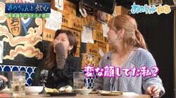 ヒコロヒー、“恋愛格言”語る紅しょうが・稲田の佇まいに「山口智子さんとかに言ってほしかった」