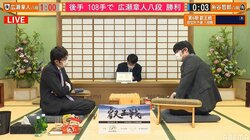 広瀬章人八段、糸谷哲郎八段下す 本戦出場かけ午後7時から藤井聡太王位・棋聖と対決／将棋・叡王戦