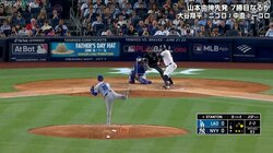 万能・山本由伸、いきなりのイメチェン？力でねじ伏せる剛球投手化 強打者を速球で空振り三振→絶叫リアクション