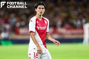 南野拓実、モナコでリーグ戦いまだ出番なし。サッカー日本代表の森保一監督は現状をどう見る？