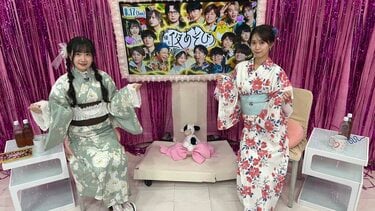 長縄まりあのかわいさ爆発！“30ポージングチャレンジ”を芹澤優も絶賛