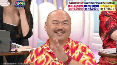 まるで木村拓哉！？「ちょ、待てよ！」クロちゃんのひと言に共演者、手