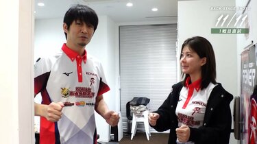 イケメン＆美女の脱力系ファイティングポーズに癒やされる♪戦い直前のほっこり空間にファンもニコニコ／麻雀・Mリーグ