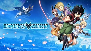 レイヴ　フェアリーテイル　100年クエスト　エデンズゼロ　真島ヒロ　セット 新作ゲーム『EDENS ZERO』、アニメ「FAIRY TAIL 100年クエスト」との
