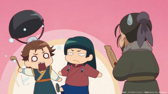 施しにはあまりに贅沢すぎるその菓⼦に、猫猫は違和感を覚える…アニメ『薬屋のひとりごと』第51話あらすじ・先行カット公開 4枚目