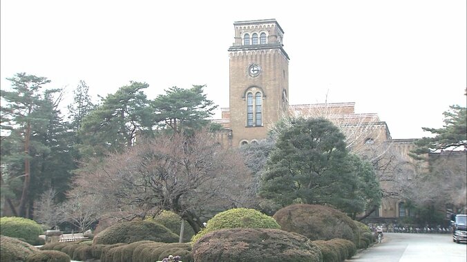 ”ゲイ暴露された学生が転落死”一橋大アウティング訴訟の判決前夜に、必要な理解を考える 2枚目