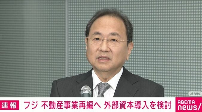 清水社長