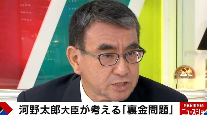 河野太郎氏、裏金問題に「党内でも返納すべきだと議論されていた」「なぜか最終的にそうならなかった」 どこに返納するのかの質問に「国に戻せばいい」