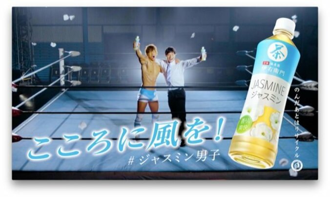 飯伏幸太と“対戦”　DDTの新鋭・上野勇希、復帰を待つファンに嬉しいCM出演 2枚目