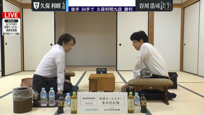 【写真・画像】　2枚目