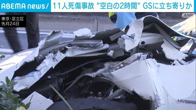 事故で大きく破損した車