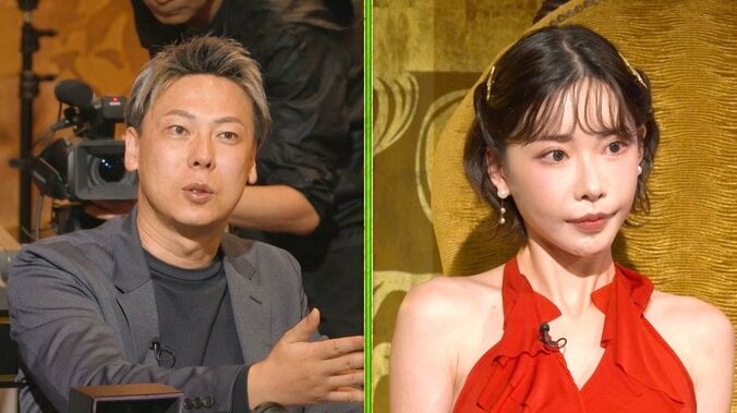 【写真・画像】「子ども食堂を開きたい」深田えいみに竹之内社長が苦言連発「身の丈にあってない」「お金を使うことに抵抗がなさすぎる」　1枚目