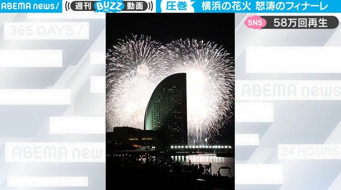 25分間に20000発！大量のド迫力花火が夜空に乱れ打たれる 夜空が真っ白に輝いた圧巻の映像に大反響 1枚目