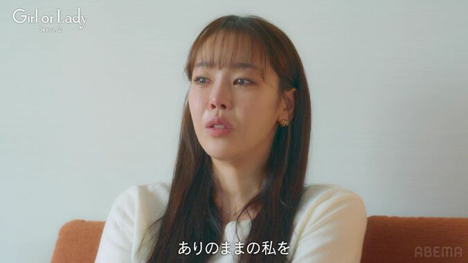 【写真・画像】24歳美人モデル、大胆すぎる肩出しスタイルで意中の年上イケメンと誕生日デート！ サプライズに満面の笑み「すごい！かわいい！」　3枚目