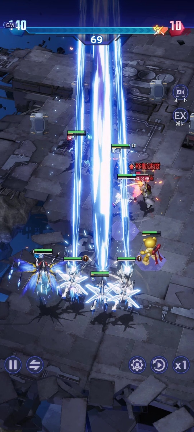 ガンダム新作スマホゲーム『ガンダム ブリッツオーダー』配信決定！11月開催のネットワークテスト参加者募集を開始 5枚目