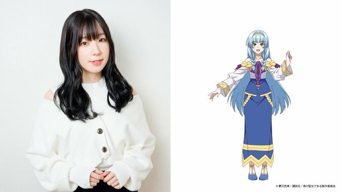 『真の聖女である私は追放されました。』2027年TVアニメ化決定！メインキャストは田澤茉純、八代拓 4枚目