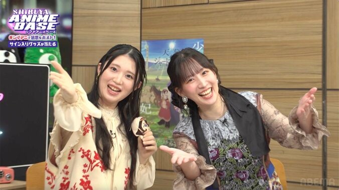 『天幕のジャードゥーガル』最終回直前！関根明良＆小清水亜美が『シブアニ』で役作りを明かす 2枚目