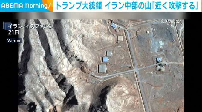 イラン・イスファハン