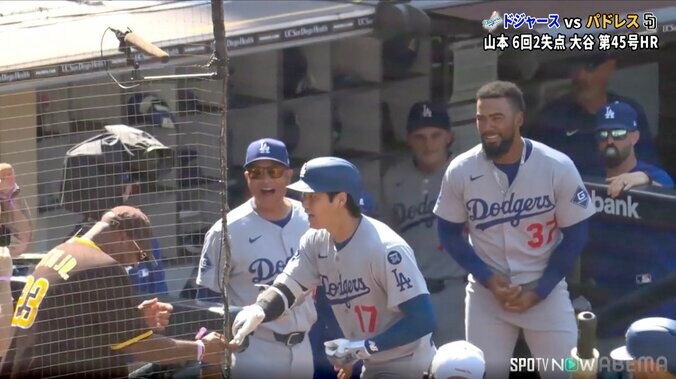 【写真・画像】山本由伸が珍しく「吠えました！」 勝ち越しを呼び込んだ“魂の一球” 「気持ち入ってましたね」放送席唸る　1枚目